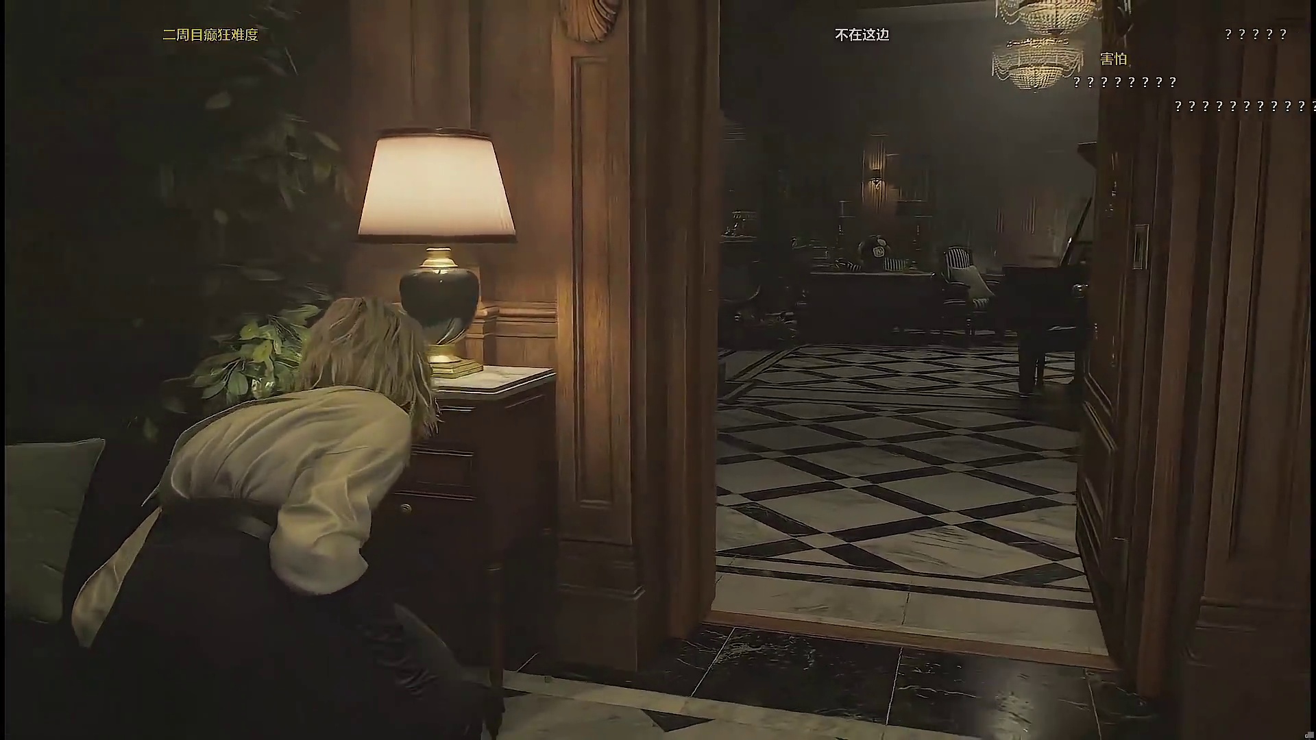 生化危机9骚话连篇的楚河