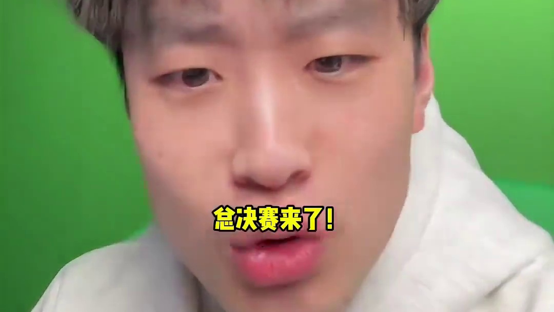 今晚20点第二届队内赛总决赛开打！！！ （无语队vs林海队）