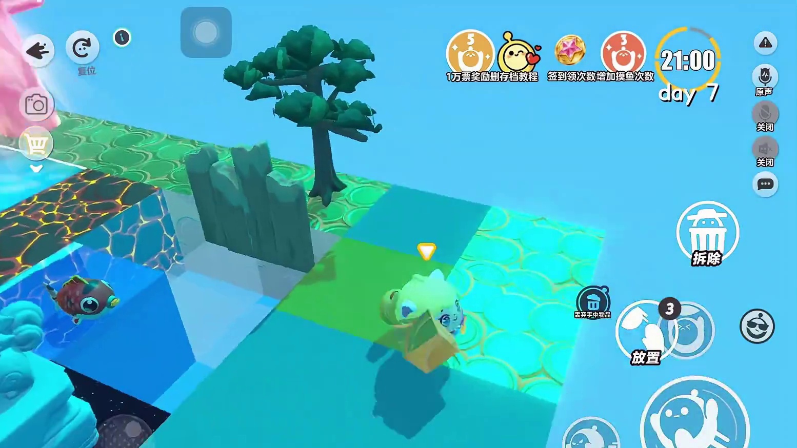 超还原的浪哥同款水方块生存游戏