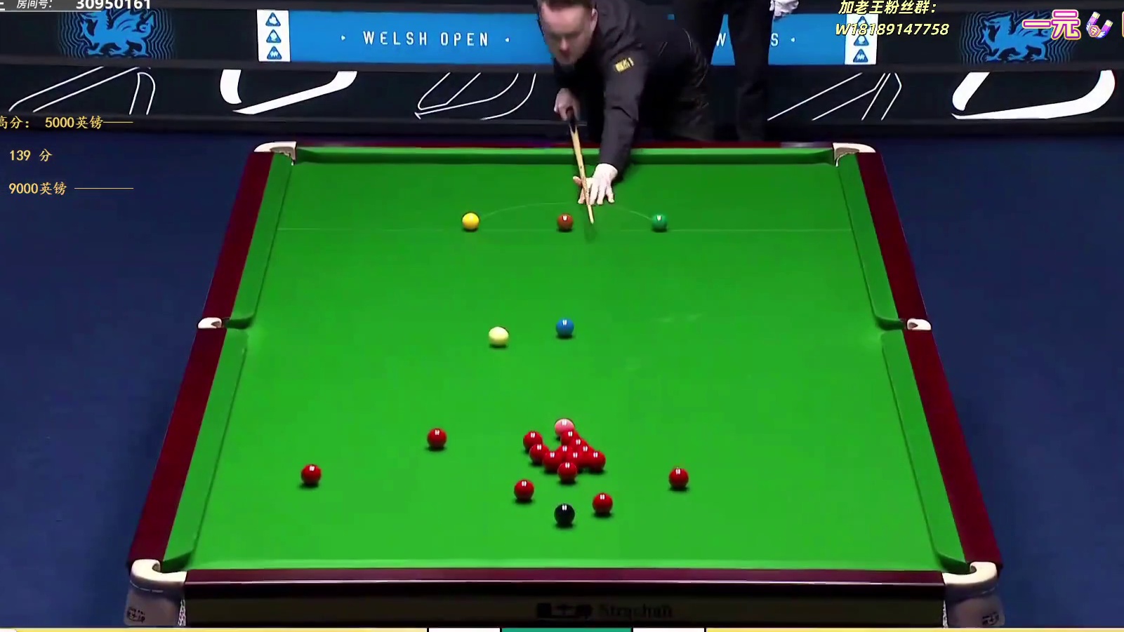 常冰玉vs肖恩-墨菲 威尔士公开赛64进32  第3局