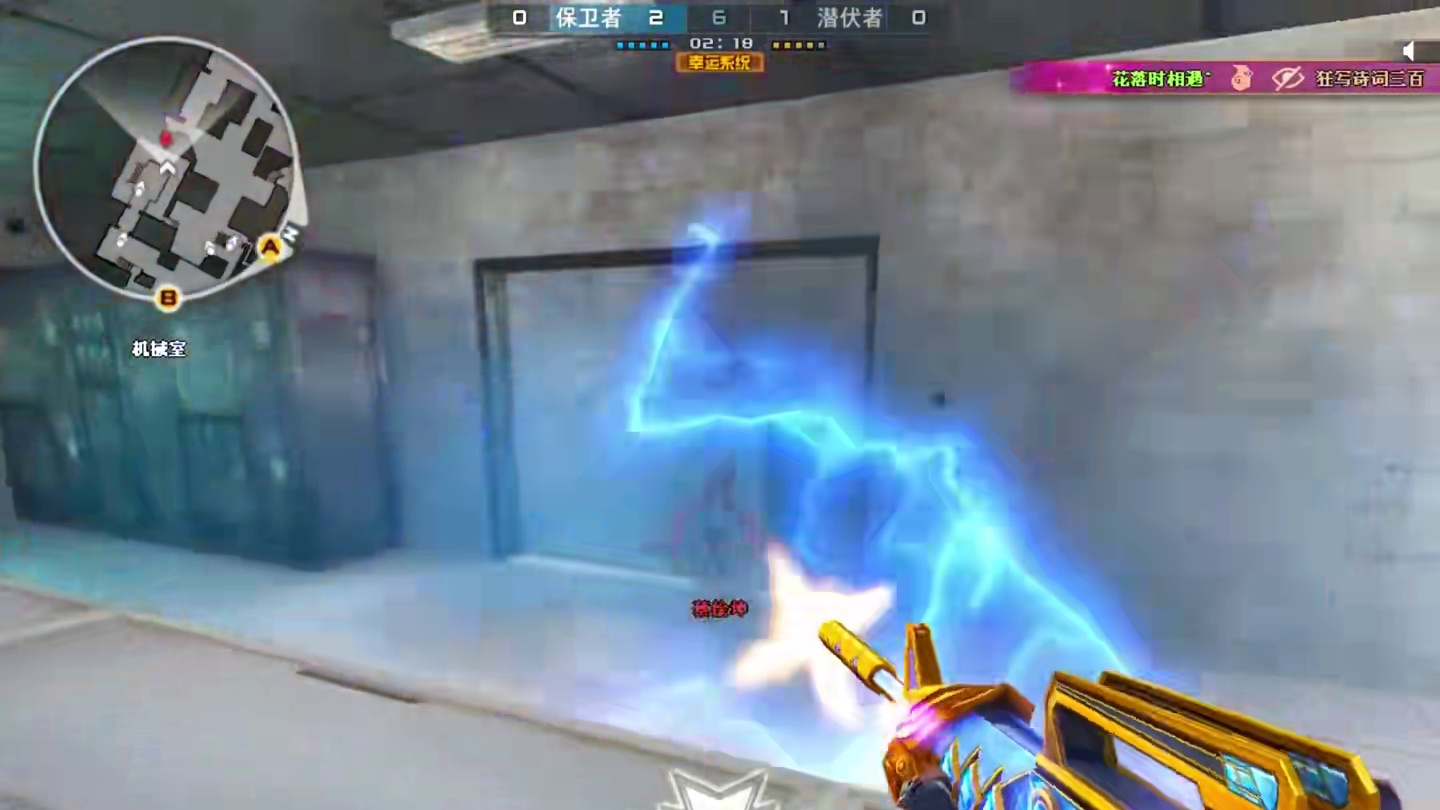 CF为什么越更新越卡