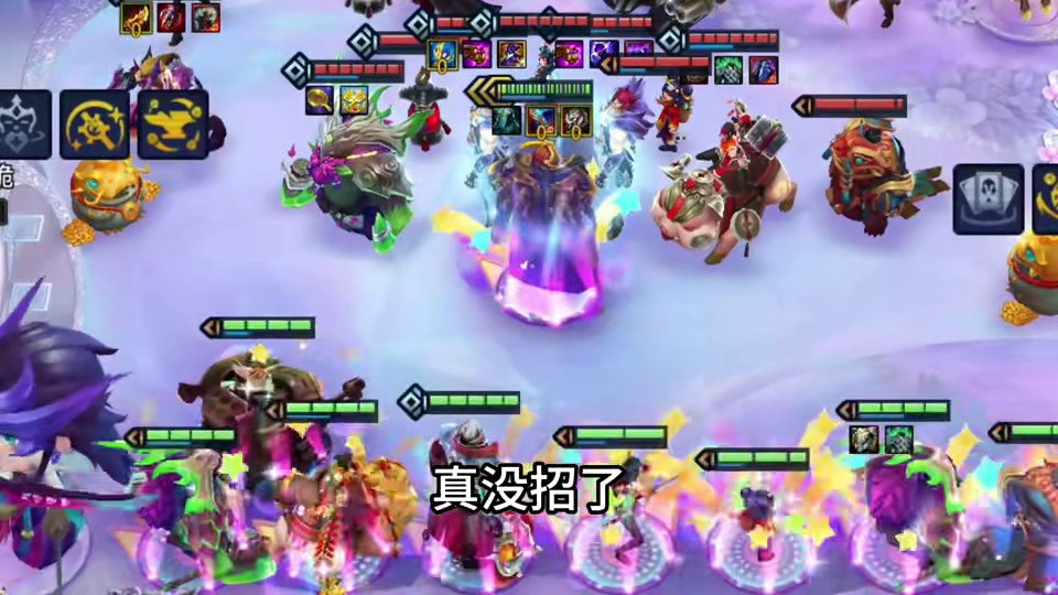 这是我玩过最无力的三星五费！