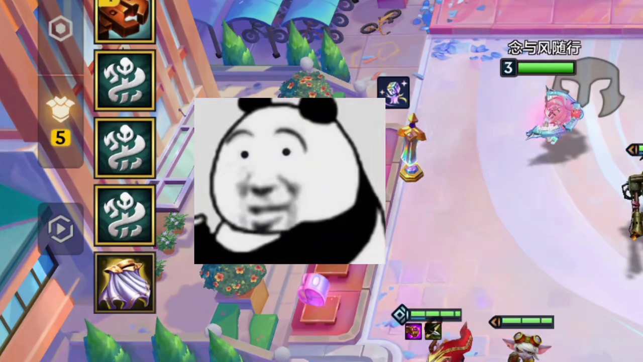 2-1？十比尔吉沃特就位咯？