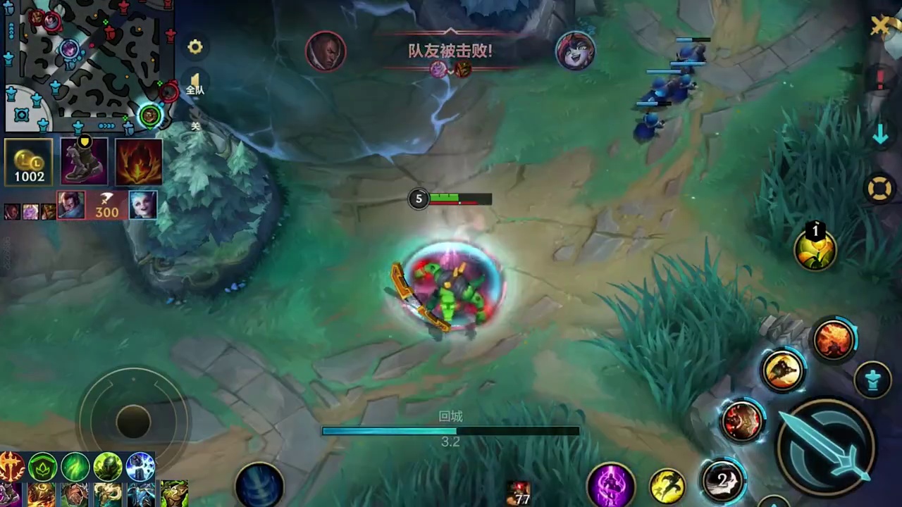 谁说上单玩肉就是混子？坦克上单就是好上分