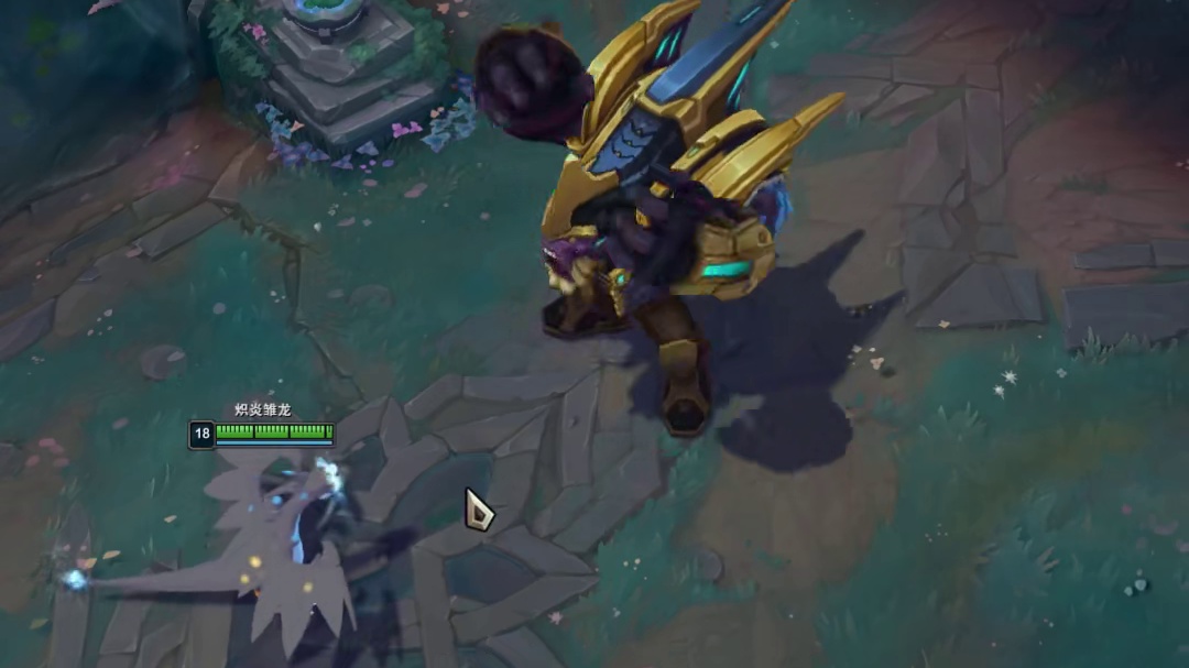 那么大个石头人一下子就不见了