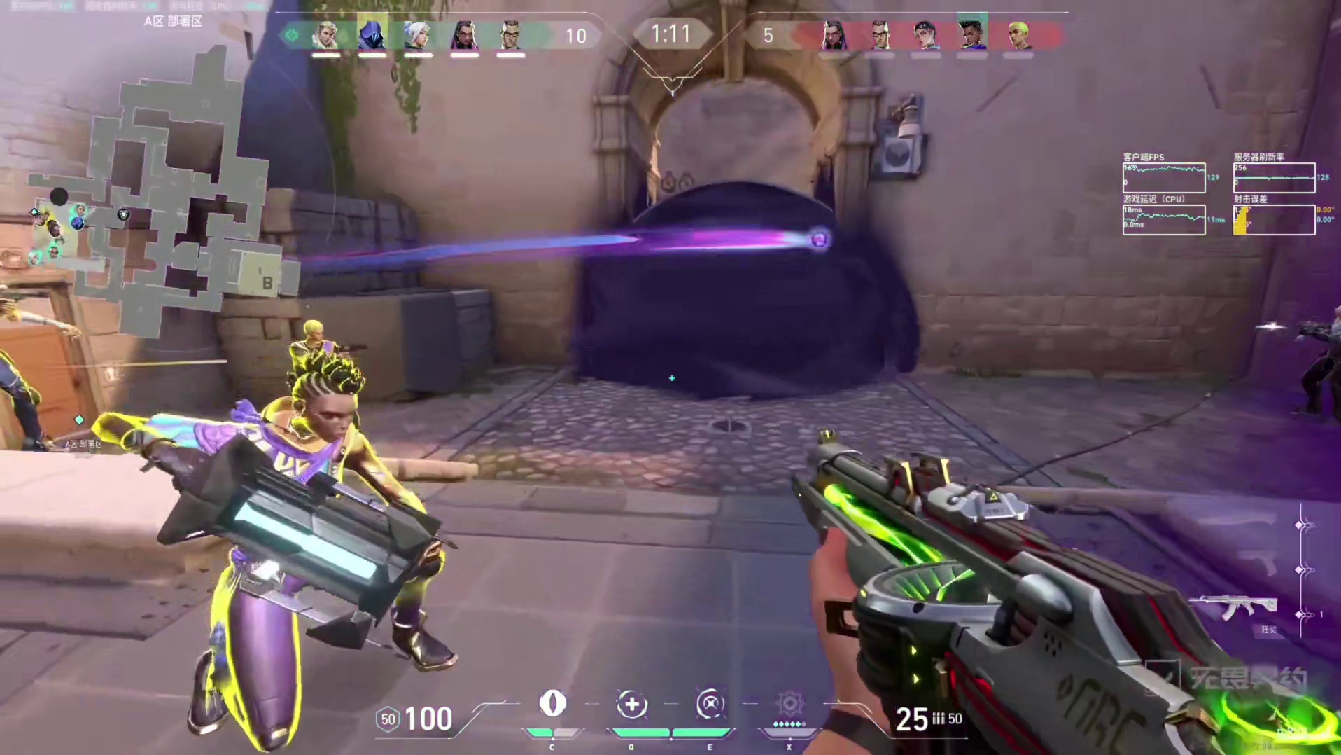 师傅导航去最近的网吧