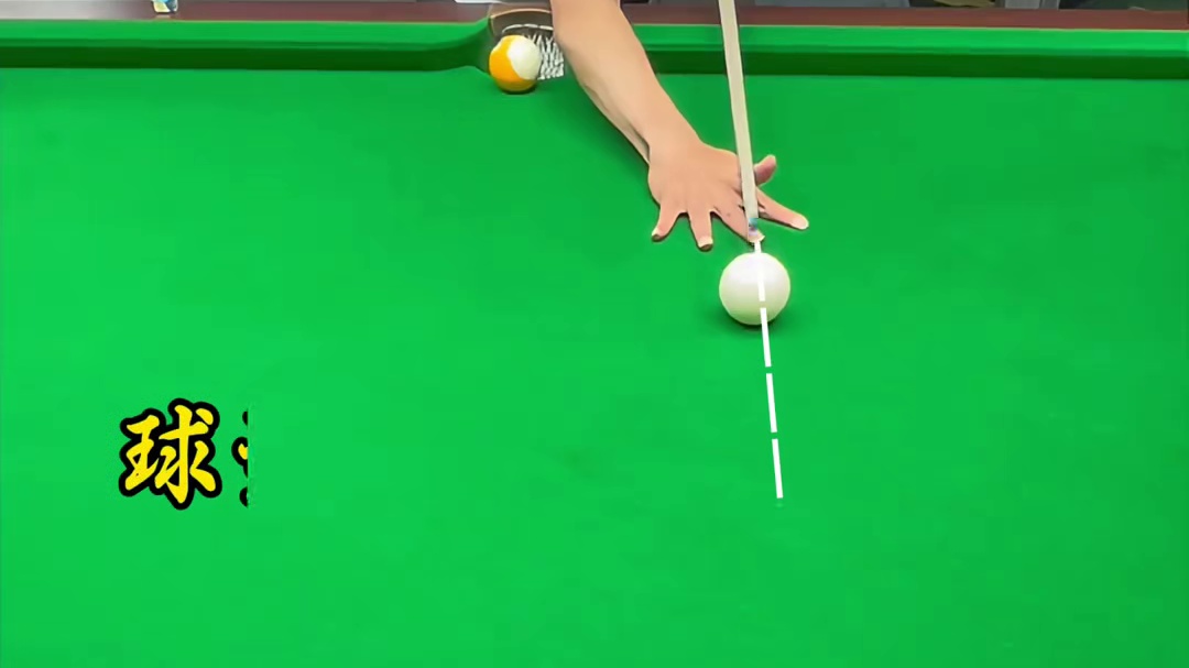 勾球绝杀 学会这3招，暴击你的球搭子