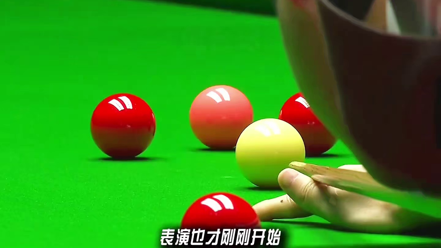 赵心童对于自己的准度有多自信，远台组合球直接拼远台！