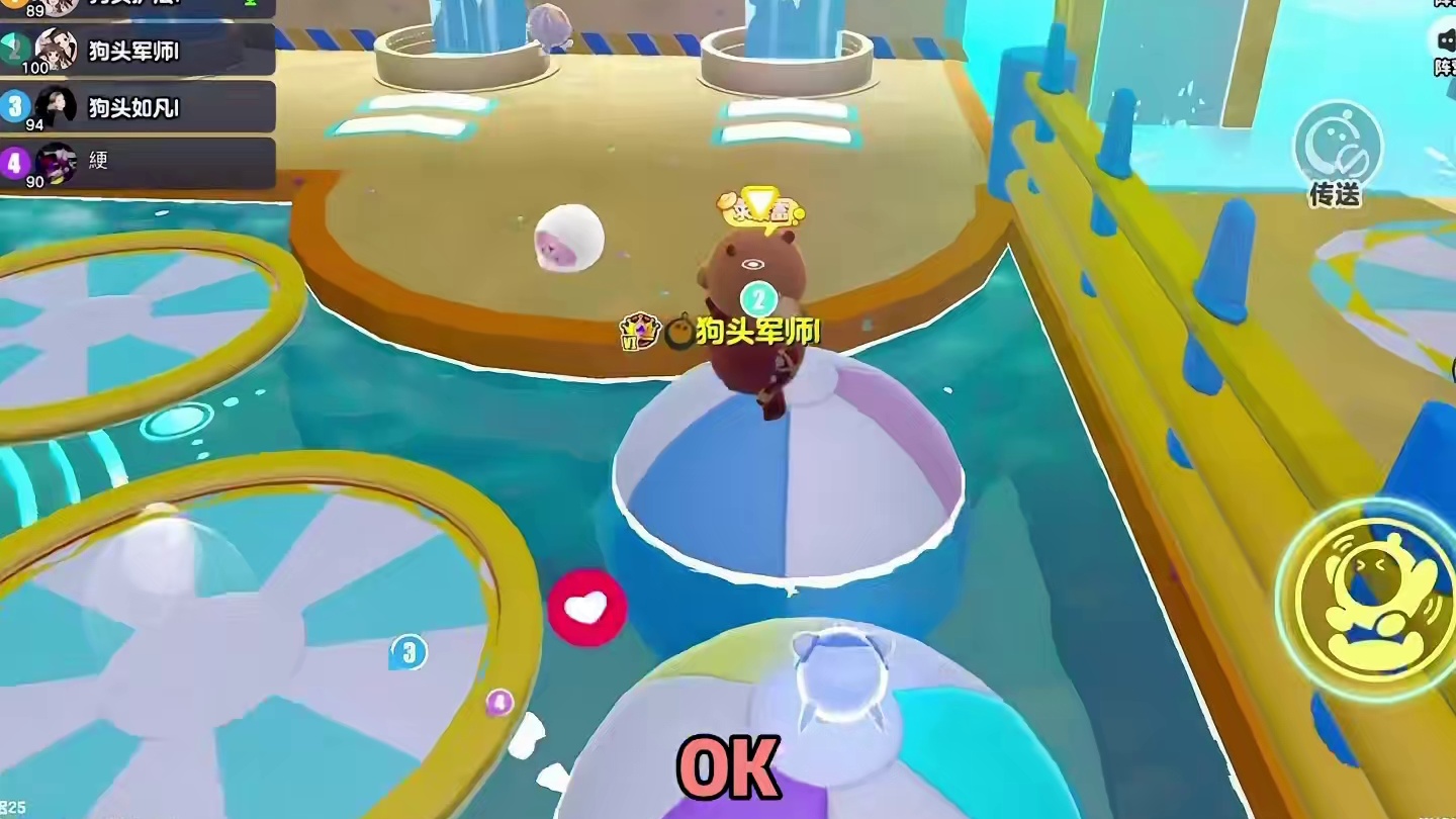 新赛季护法拿的全国，太帅了！