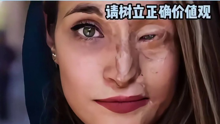 年龄就能成为他们的保护伞吗