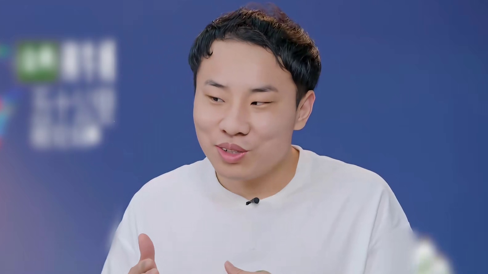 孟子义拍桌子怒吼宋丹丹，把第一天来的徐志胜吓坏了