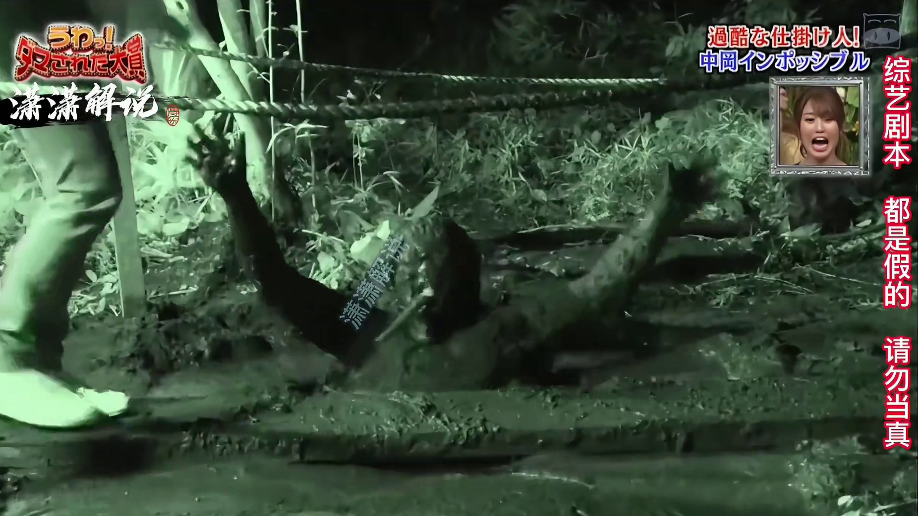 面对一当又一当的忽悠。