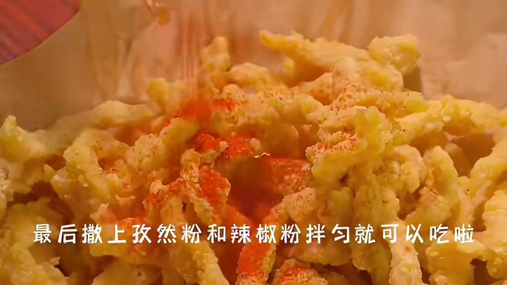 学校门口的无骨鸡柳终于让我给复刻出来啦！