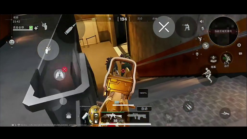 一秒变异哈哈哈