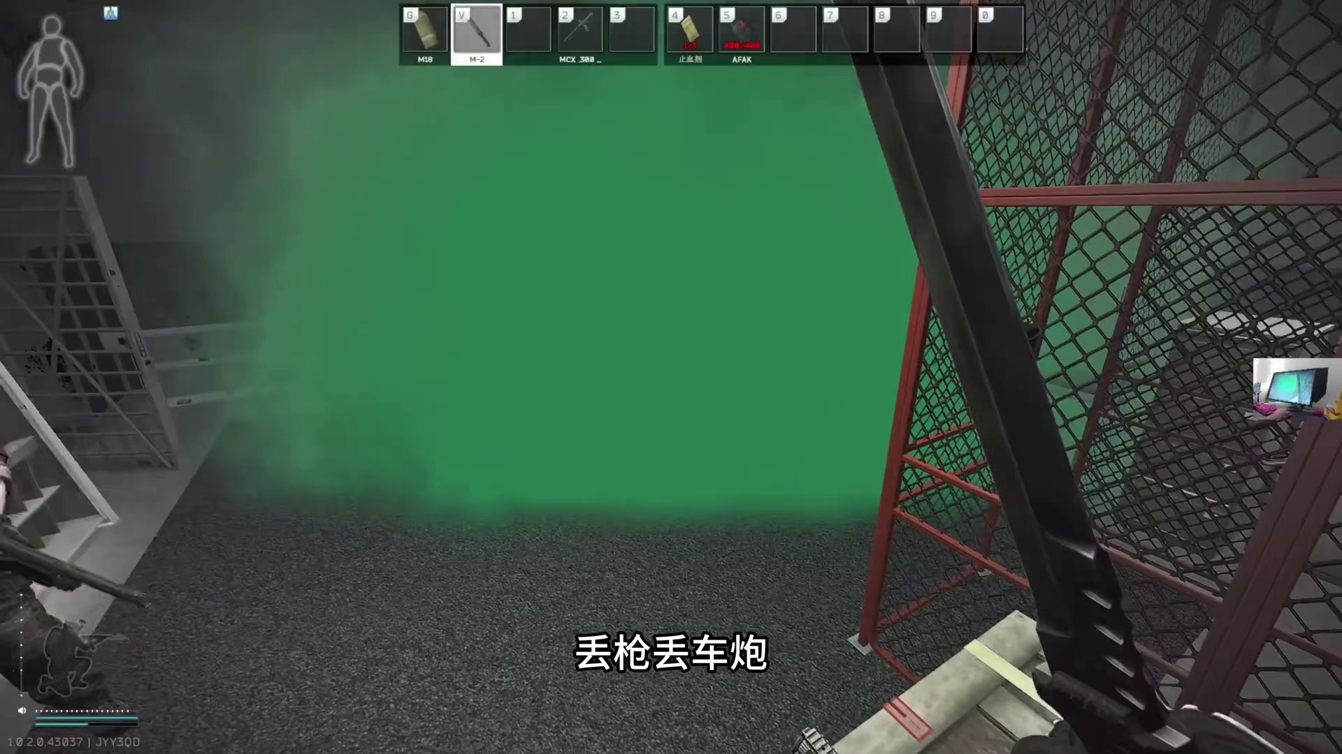 实验室全装车队求生欲拉满的哥们 俱乐部老板十六带队整活，偶遇求生欲拉满小哥性情一回