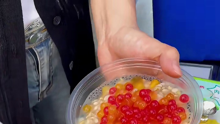 自助甜品 小料都是自选的这一份12块钱