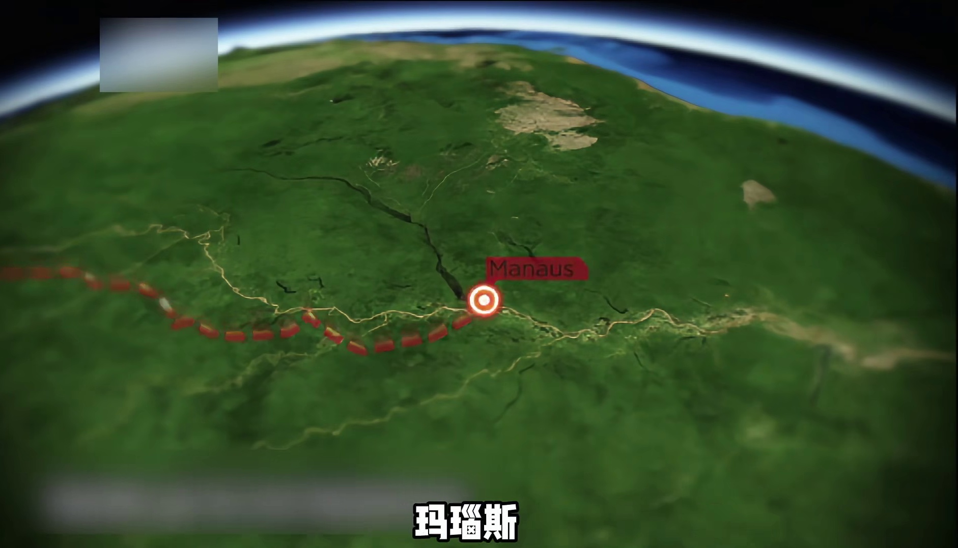 一口气看完德爷的巅峰之作，耗时860天徒步穿越亚马逊地区