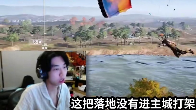 三角洲主播重玩PUBG，立志单人四排完成10杀，成功拜我为师