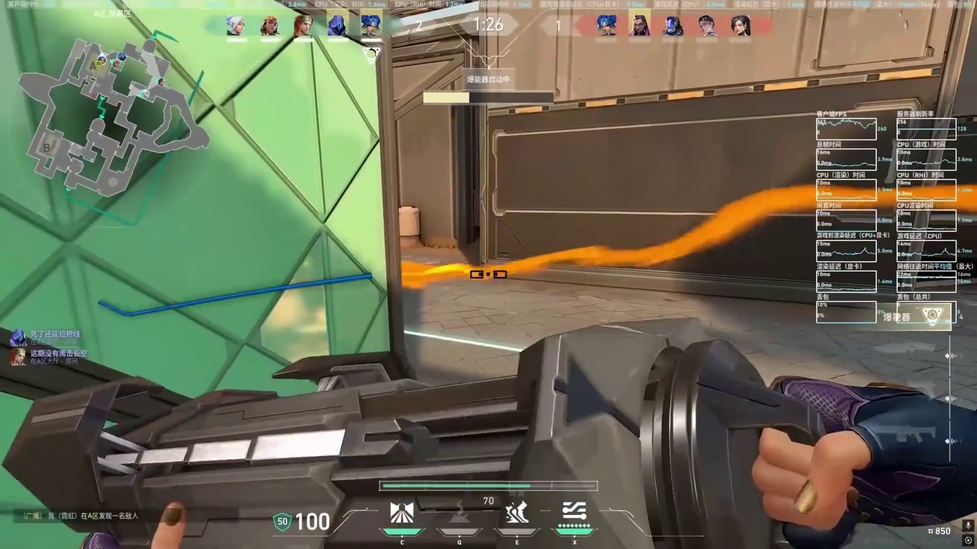 依旧整治近视眼，依旧无视风险安装！