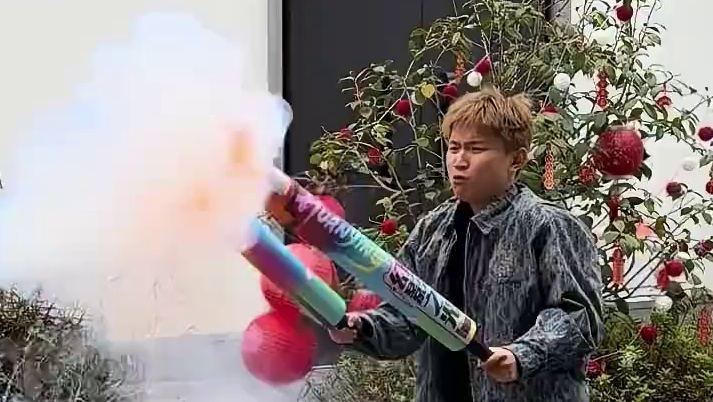 祝各位新年快乐 马上起飞 马上发财！