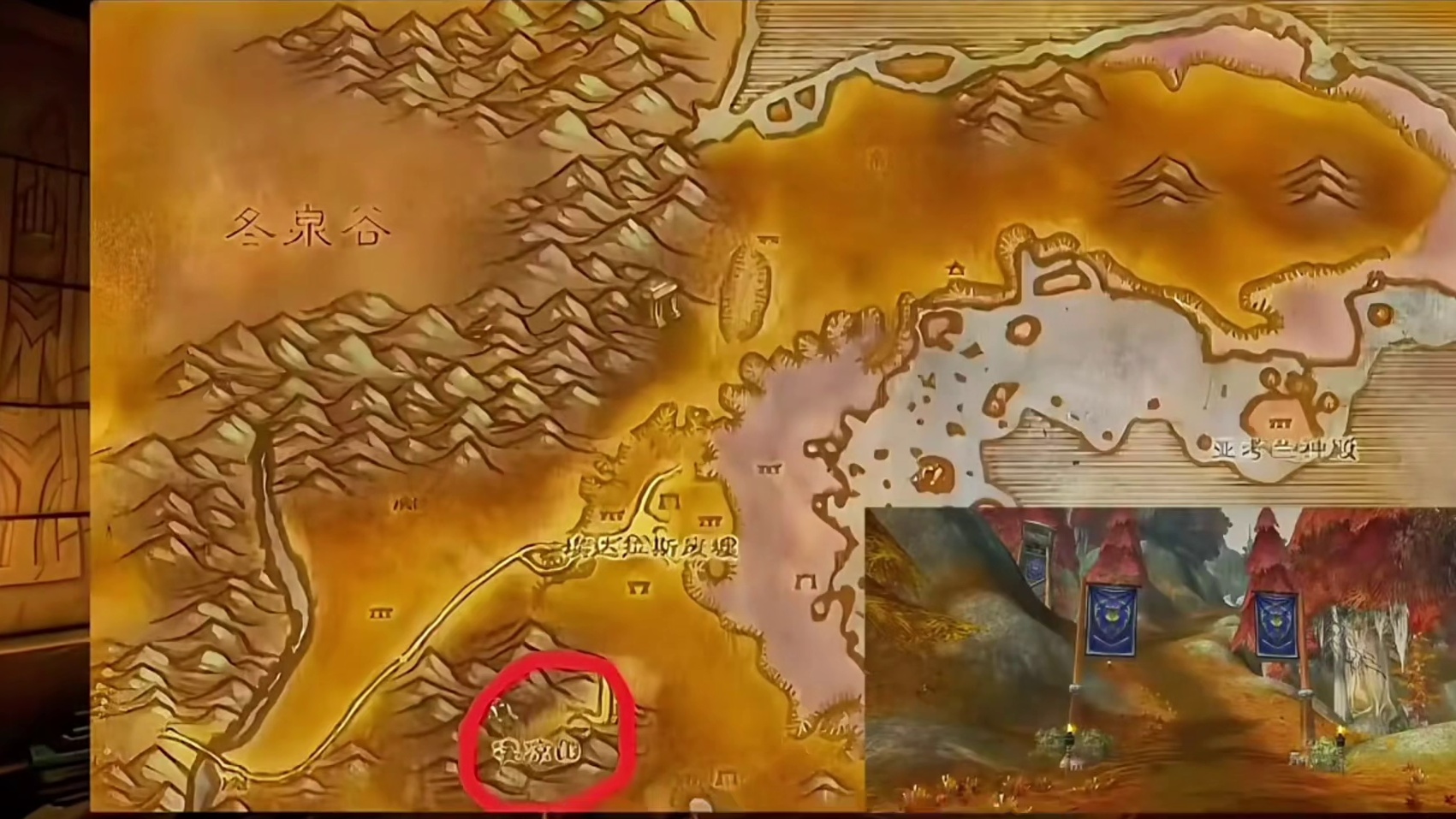 魔兽世界：60版本哪一个烂尾设计，让你觉得最可惜呢？