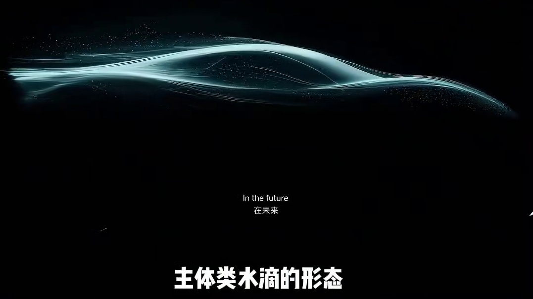 小米又又又创中国新历史了，它真的做到了让世界看见中国汽车！
