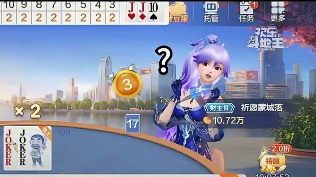 英雄们，我们出发吧！
