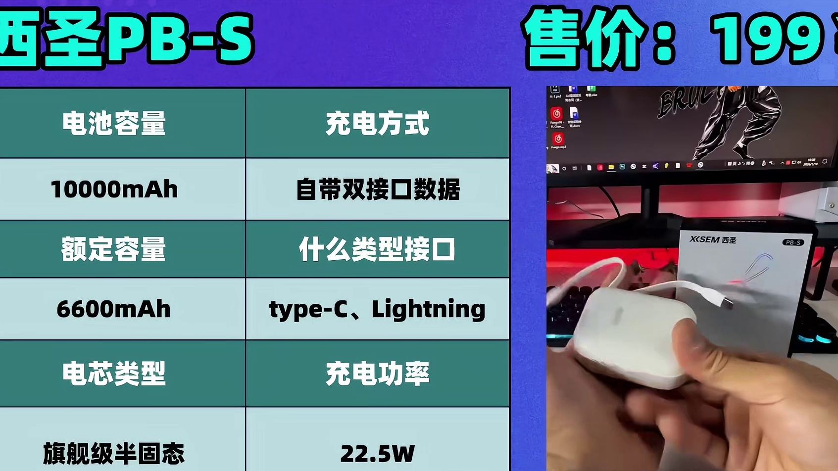 充电宝能上飞机吗？2026年能上飞机的充电宝排名第一名