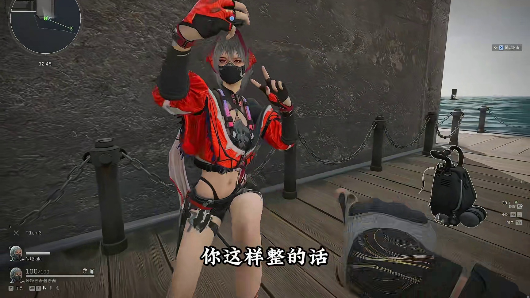 玩连续好几次这样了，明显比平时更容易进入大红局，当然（蓝紫对局还是有