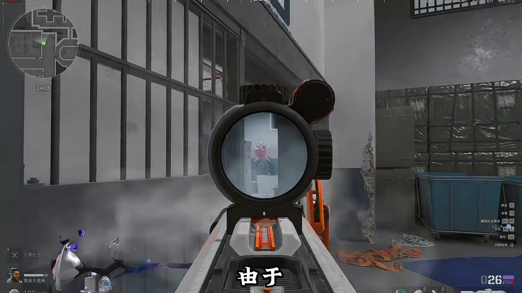 现在的对局还有博弈而言吗？