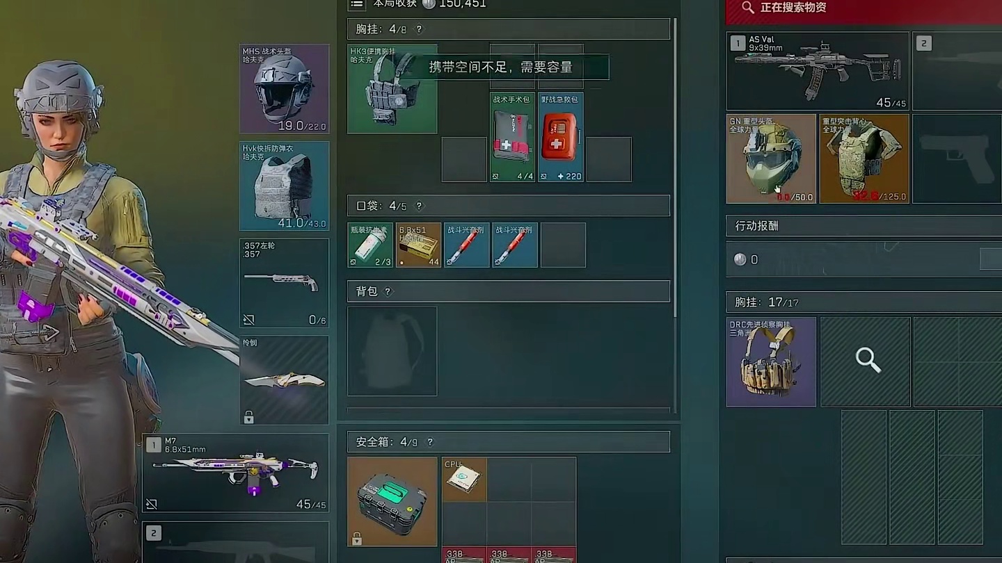 OMG！又出非洲之心啦！炮弹，步战车，非洲之心！保险都要装不下啦