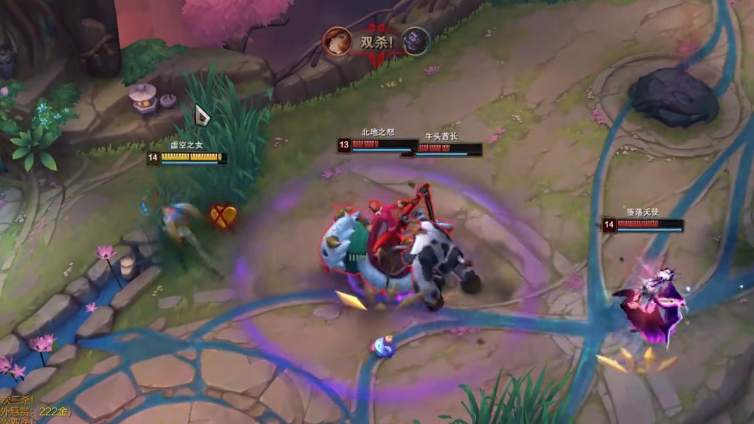 《这回真的在拉扯了》