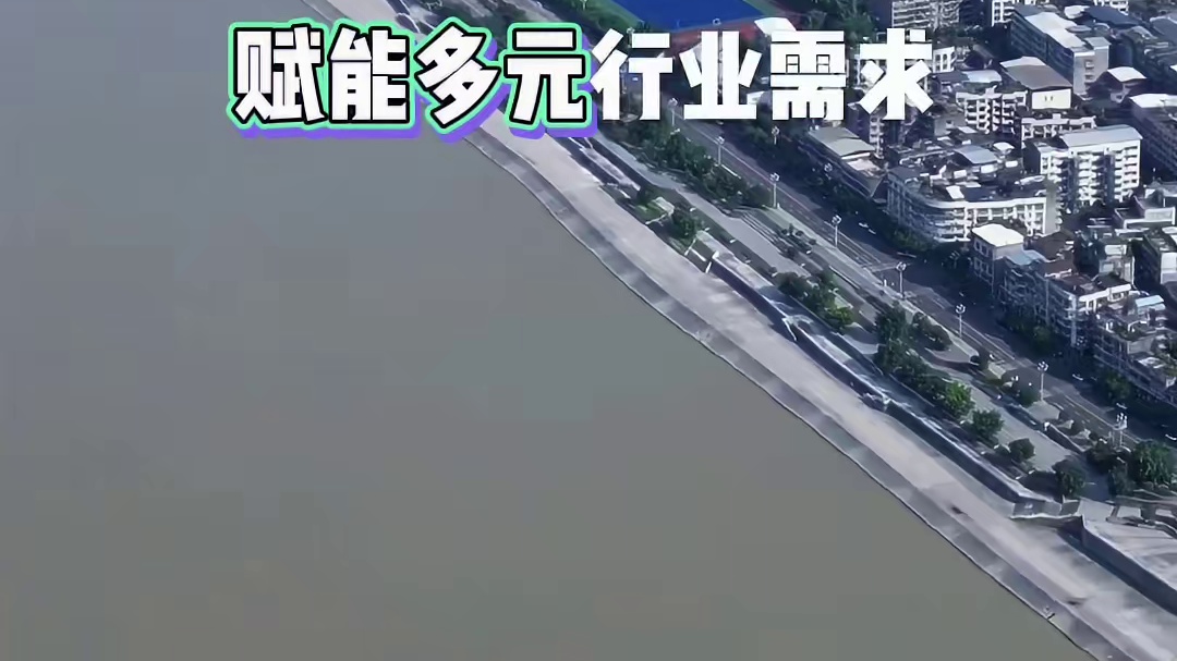 大成航空挂载，你的最优选