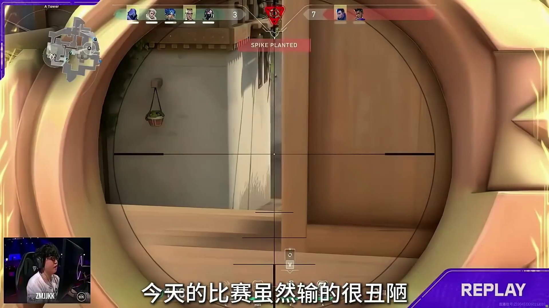 一直被翻盘！EDG的问题到底出在哪？ 无畏契约圣地亚哥大师赛zmjjkk