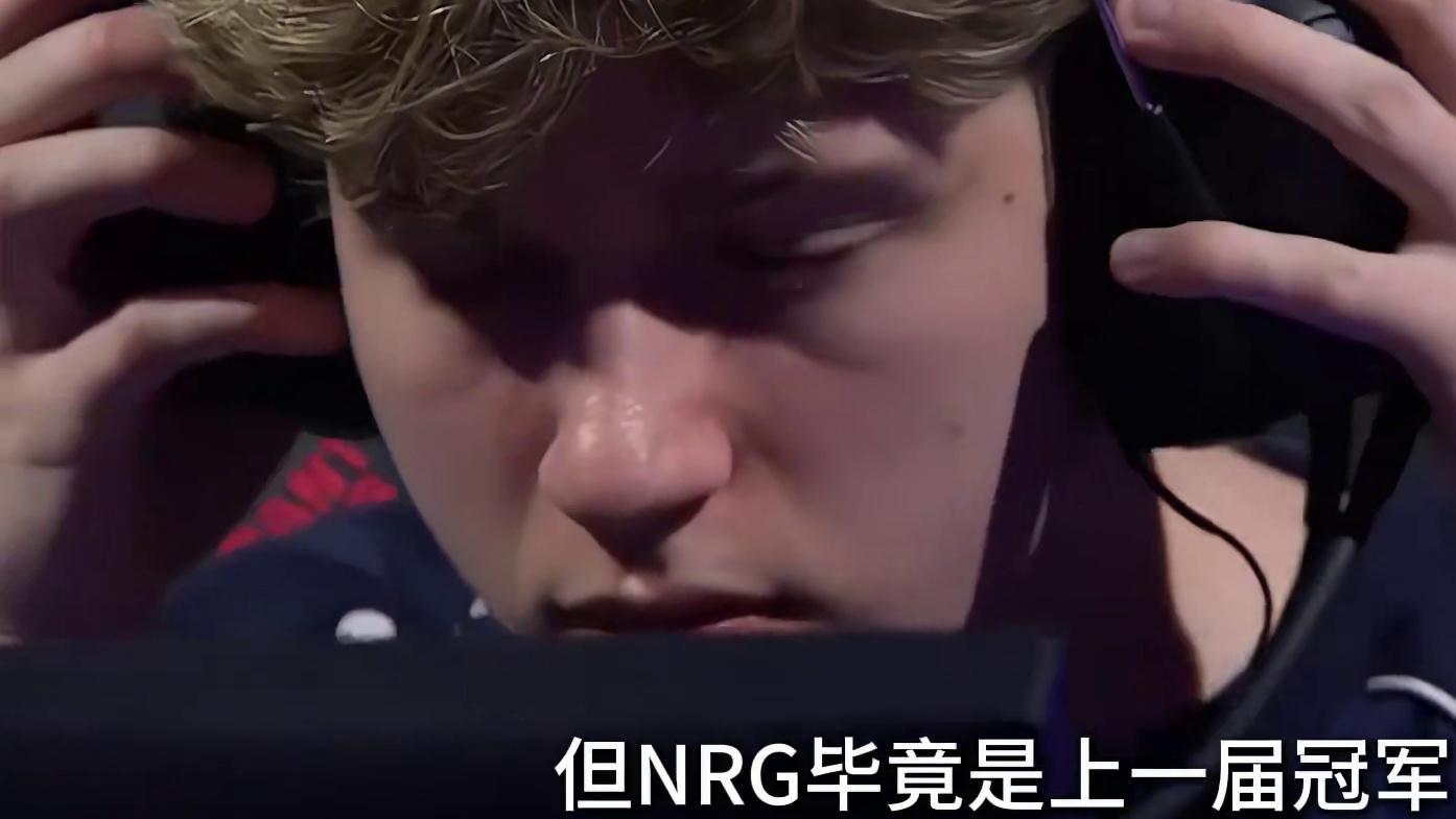 EDG是好签吗？大师赛次轮对阵前瞻！ 无畏契约圣地亚哥大师赛zmjjkk