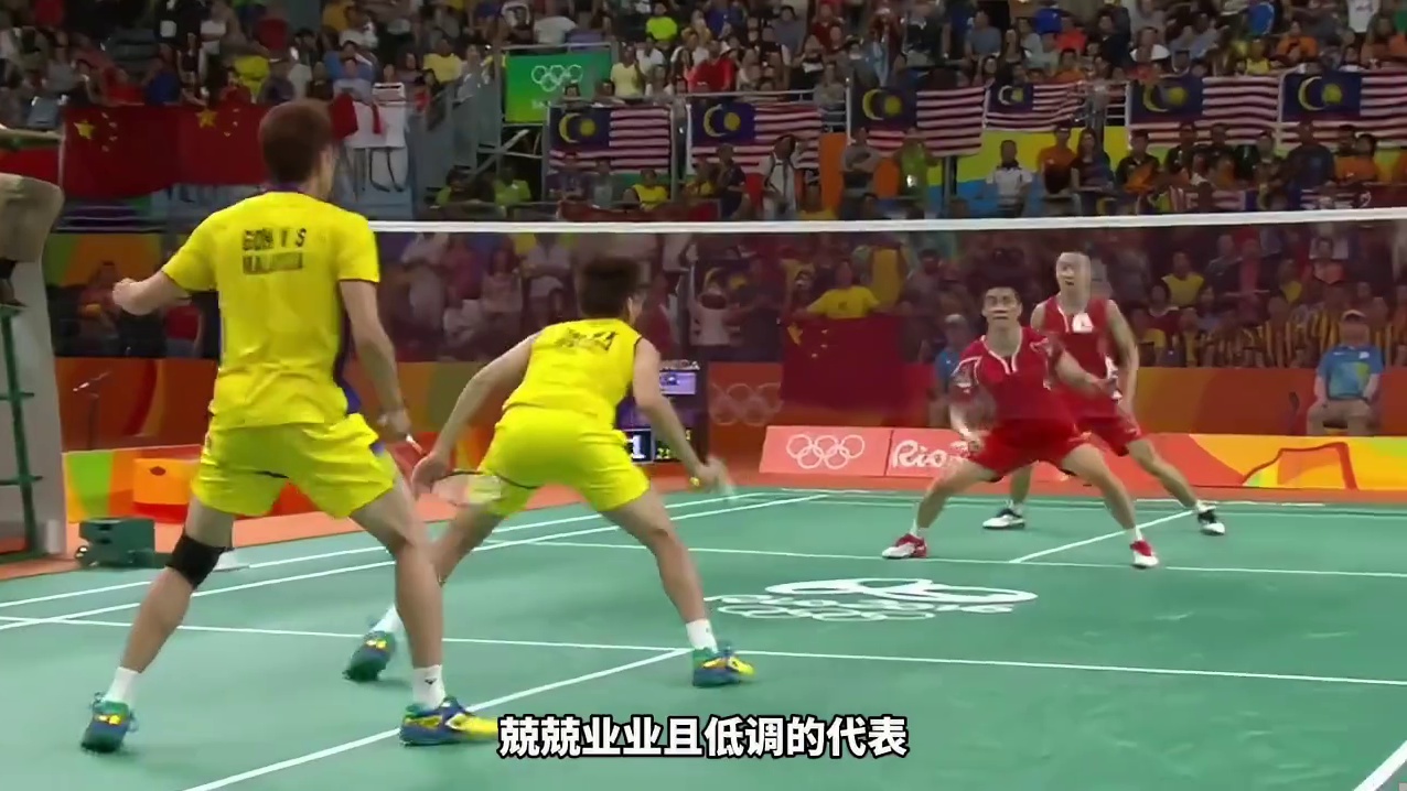 谁是最被低估的双打球员？