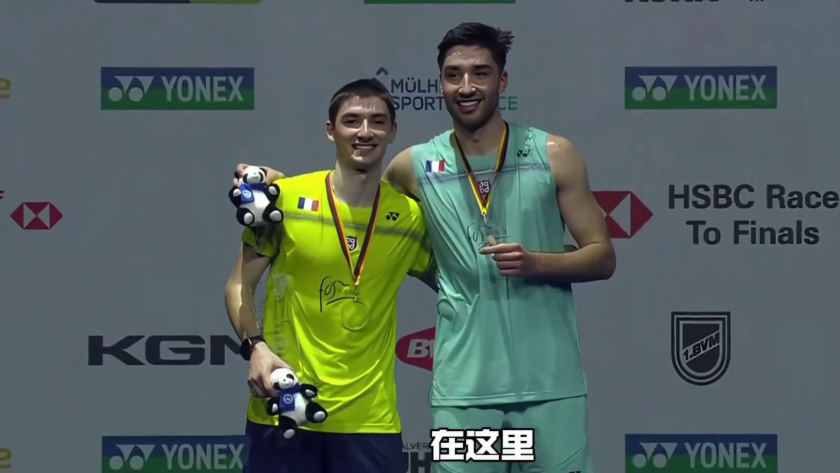 “能赢他们的只有梁王”