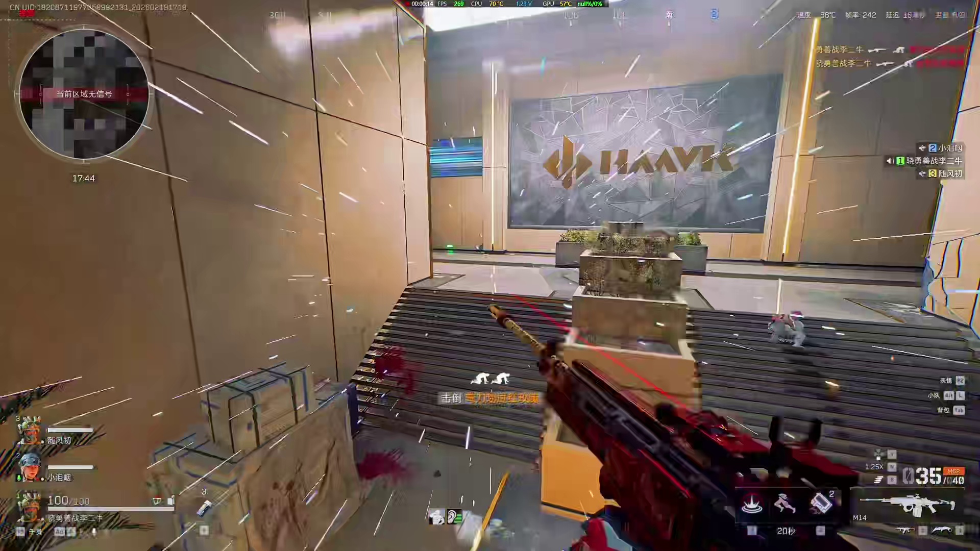 自古老塞不抬头。