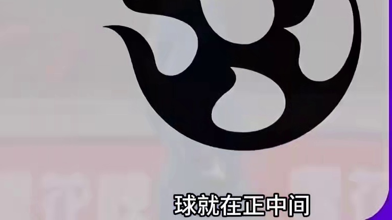 中国超级杯国安2-0海港，颜骏凌被远射破门责任大吗？#足球