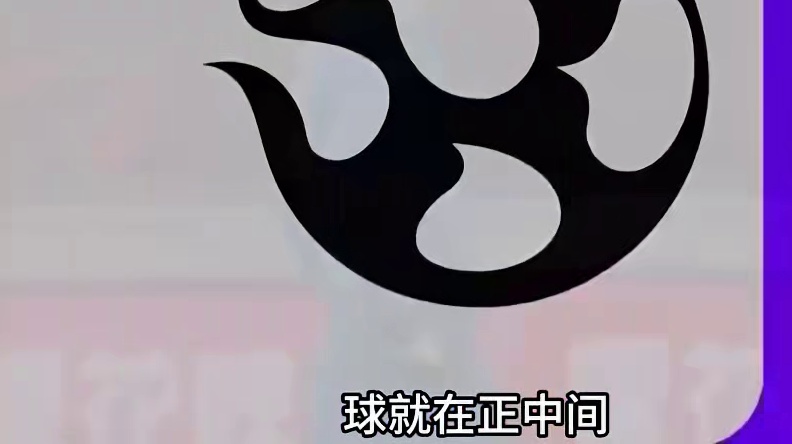 中国超级杯国安2-0海港，颜骏凌被远射破门责任大吗？#足球