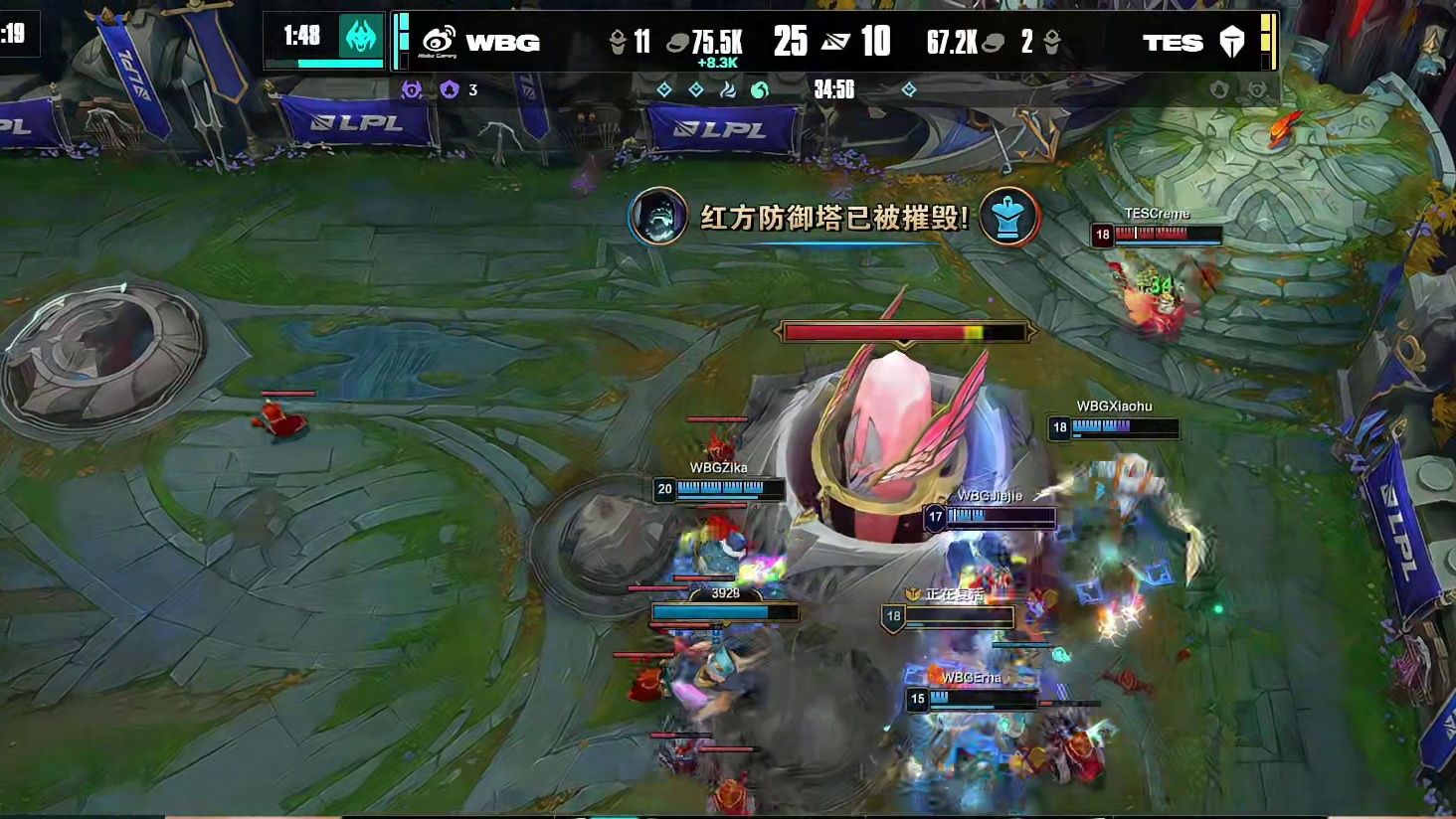 TES中上无力回天，WBG拿下比赛