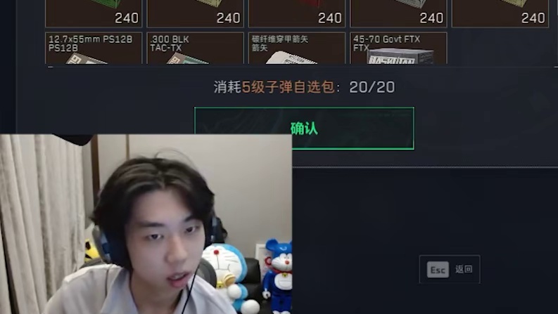 6600一发M14子弹？XDD华尔街之狼算数大师教你赚哈弗币 ！