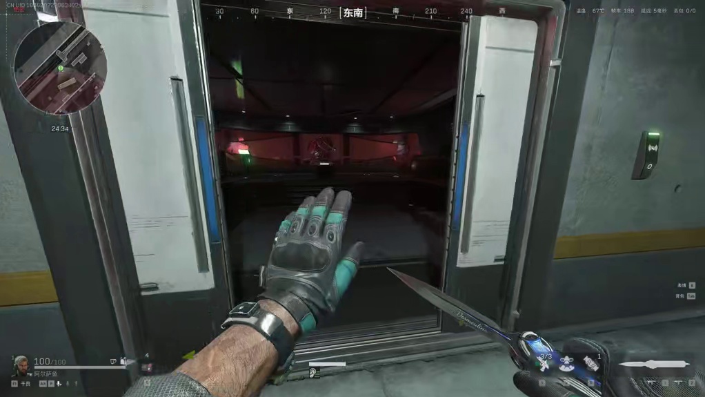 连跑五把绝密航天都会经历什么51