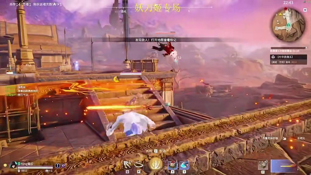 克烈来了也是这两下，