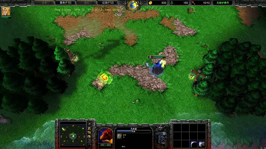 向凤凰蛋传送的时候，蛋变成凤凰了会怎样呢？ 魔兽争霸3知识问答 #