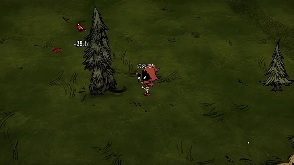 饥荒联机版：这些武器适合哪个阶段使用呢？