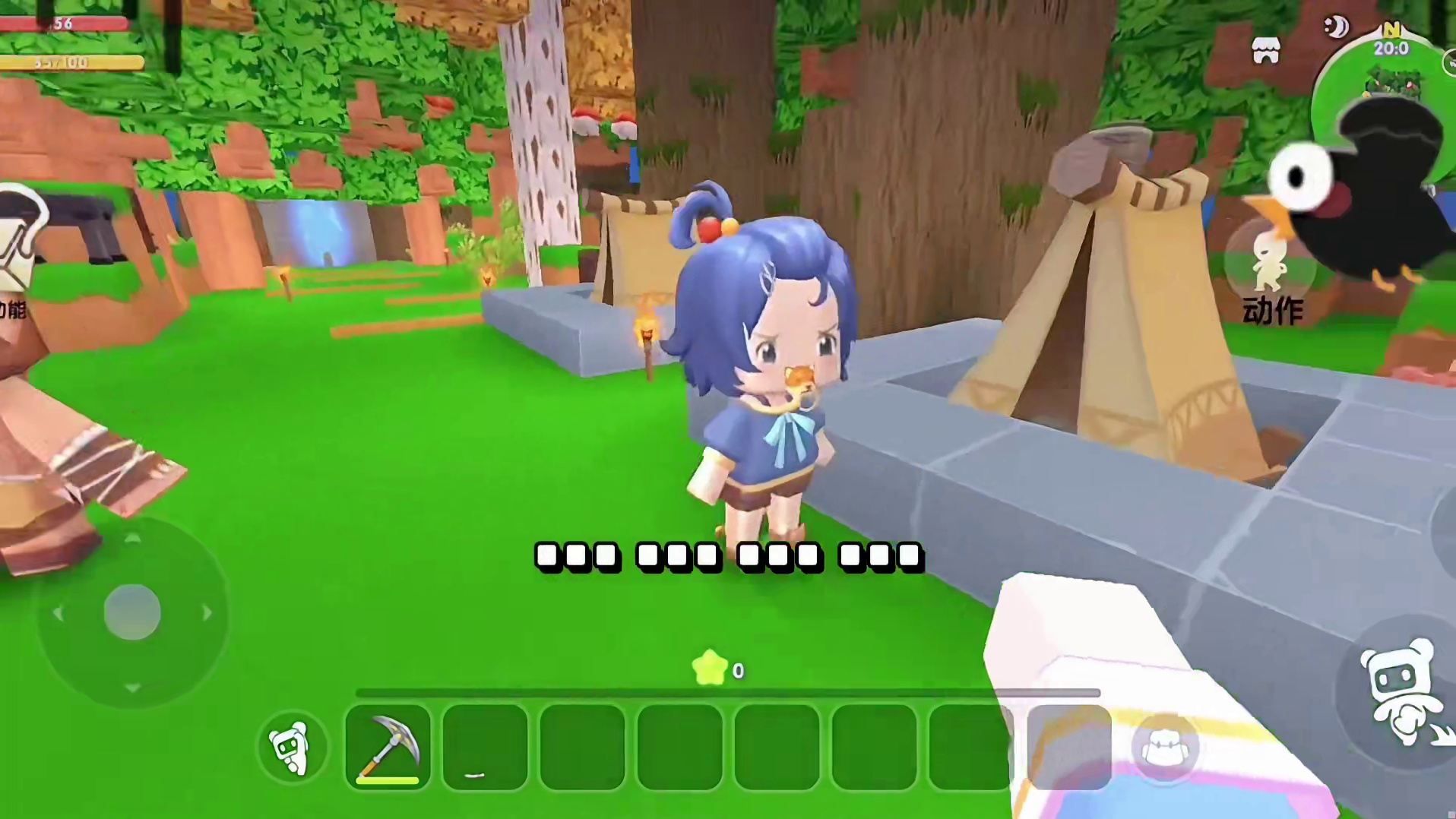 迷你世界：搞笑日常…和老妹去野外露营…有小偷