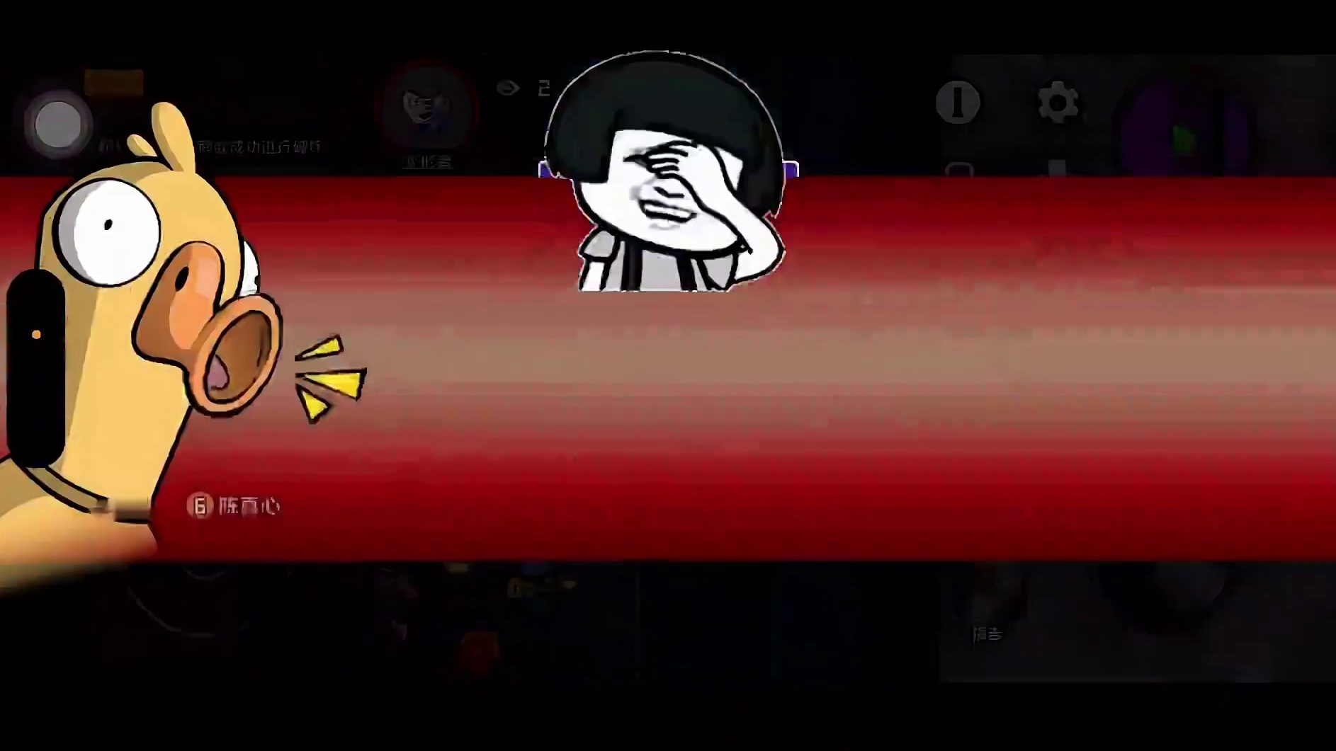 我有罪！ 人能有多无助呢！