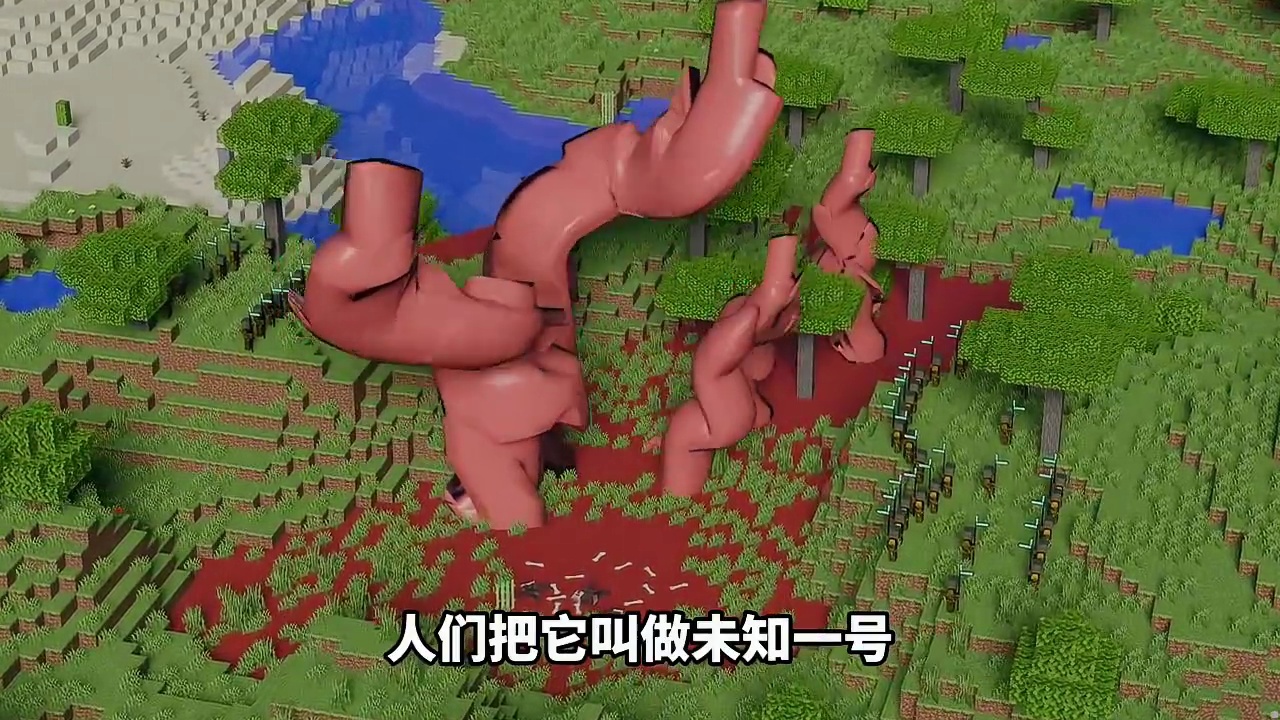 我的世界克苏鲁第四期：不可名状的上古生物