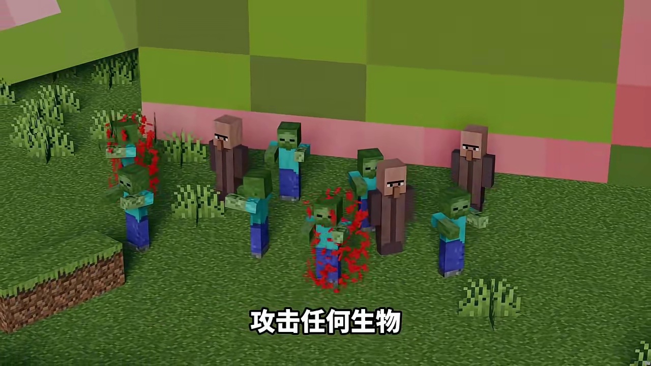 我的世界克苏鲁第三期：上古巨兽阿克斯